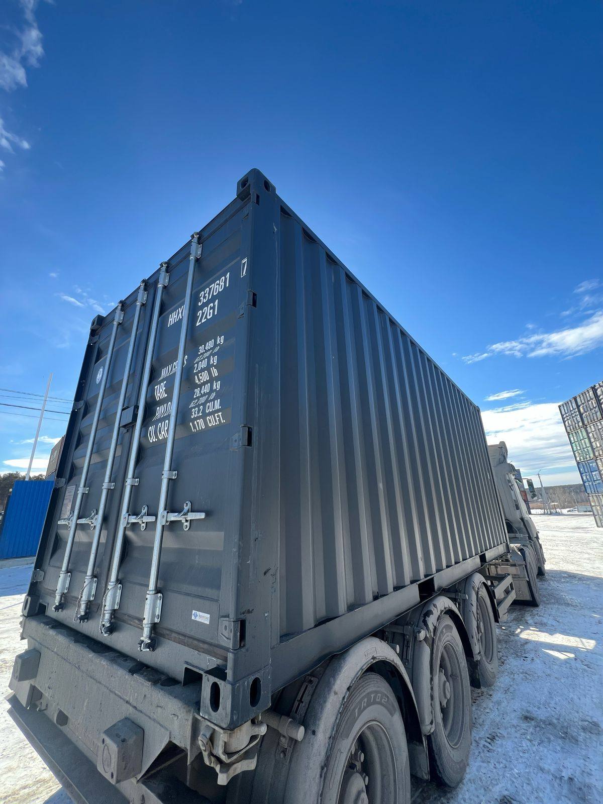 Морской контейнер HHXU3376817